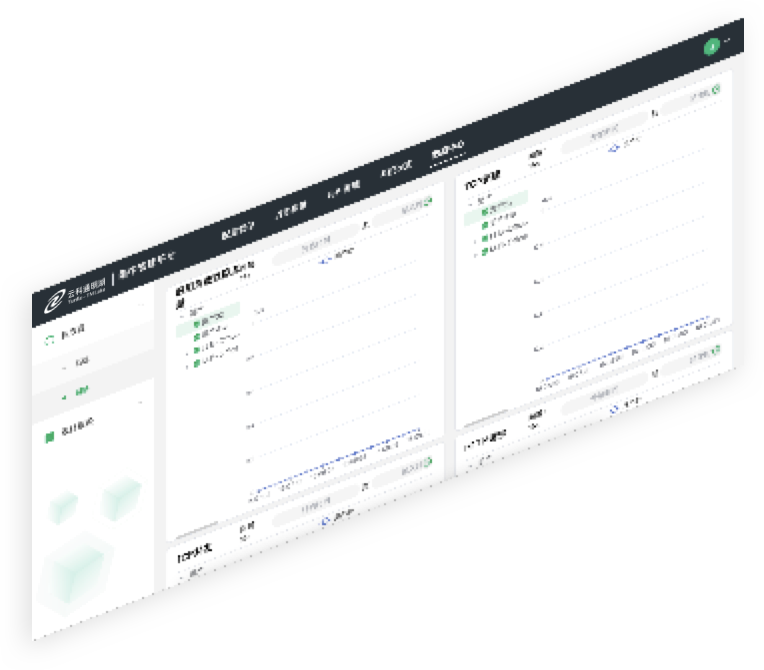 九游NineGame通明湖